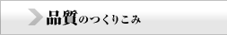î肱