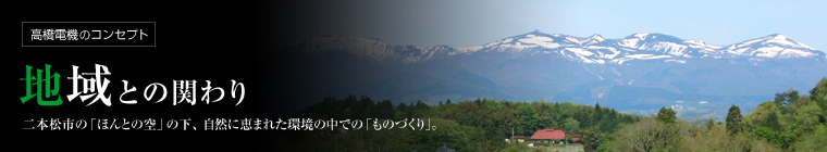 nƂ̊ւ